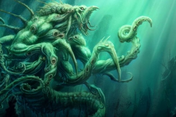 Kraken рабочий