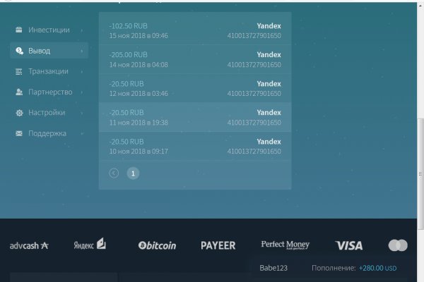 Kraken 16 onion