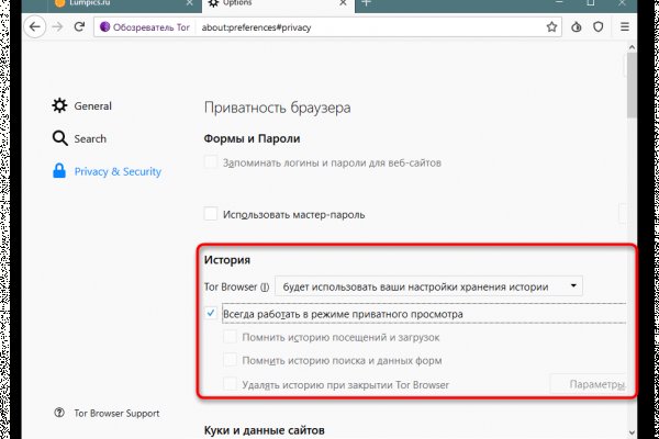 Кракен тг маркетплейс