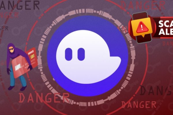 Kraken ссылка tor официальный сайт