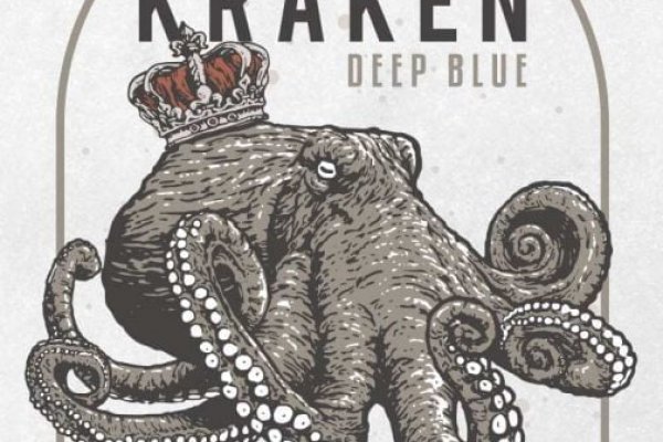 Kraken clear ссылка