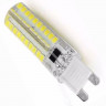 LED FAVOURITE G9-80SMD-2835 sil 7w 3000