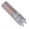 LED FAVOURITE G12 corn with cover 10w 85-265 V AC