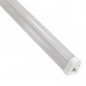 LED FAVOURITE Led Favourite LED-T5-2835SMD 1200mm 96 18w integrated